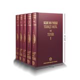 Türkiye Diyanet Vakfı Yayınları Kur'an Yolu Türkçe Meâl Ve Tefsir-1381 445341