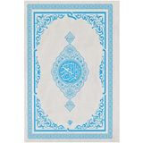 Türkiye Diyanet Vakfı Yayınları Kuranı Kerim Orta Boy Renkli Mavi Ali El Kari İmlası