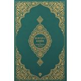 Türkiye Diyanet Vakfı Yayınları Kuranı Kerim Ve Açıklamalı Karşılıklı Meali Roman Boy (yeşil)