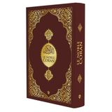 Türkiye Diyanet Vakfı Yayınları Le Noble Coran Fransızca Kuran-I Kerim Ve Meali Orta Boy