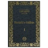 Türkiye Diyanet Vakfı Yayınları Riyazüs Salihin 3 Cilt Takım Diyanet Yayınları inandin1224