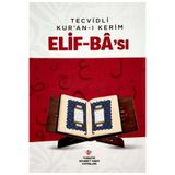 Türkiye Diyanet Vakfı Yayınları Tecvidli Kuranı Kerim Elif Bası / Kolektif / / 9786258634099