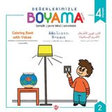 Türkiye Diyanet Vakfı Yayınları Temizlik Çevre Bilinci Sorumluluk - Değerlerimizle Boyama Kitabı