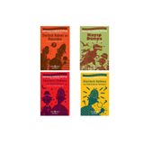 TÜRKİYE İŞ BANKASI KÜLTÜR YAYINLARI Sir Arthur Conan Doyle 4 Kitap Set ( Sherlock Holmes 3 Kitap - Kayıp Dünya ) / 1,- 5. Sınıflar Için
