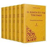 Türkiye Yazma Eserler Kurumu Başkanlığı Yayınları Tahbizü'L- Mathun El-Kanun Fi’T-Tıb Tercümesi (Takım 1-6) + + Ahşap Ayraç - Osmanlı Desen + Ahşap Ayraç - Lale - Rölyef Cevizli