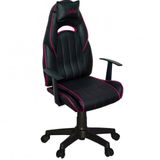 Türksit Mini Choper Yönetici ve Pembe Oyuncu Koltuğu