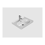 Turkuaz Arya 60 Cm Etejer Uyumlu Lavabo Beyaz