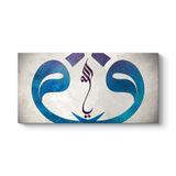 Turkuaz Vav ve Allah Tablosu 80 x 40