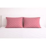 Türkühome Yatak Odası Için Dekoratif Yastık Kılıfı 50X70 cm - Pembe - Beyaz - 50 x 70 cm