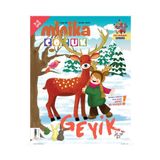 Turkuvaz Dergi MİNİKA ÇOCUK ŞUBAT 2025