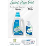 Turmepa Sıvı Çamaşır Deterjanı 2 lt, Sıvı Sabun 500 ml ve Çamaşır Sulu Havlu 100'lü