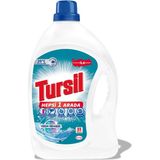 Tursil Jel Beyazlar&Renkliler Hepsi 1 Arada Sıvı Çamaşır Deterjanı Yoğun Ferahlık 2145Ml (33 Yıkama)