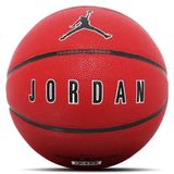 Turuncu Nike Basketbol Topu Jordan Ultimate 2.0 8P Deflated J1008254651
