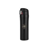 Tusah Abdülhamit Desenli Çelik Termos Mug 450 Ml Tek Ebat Siyah