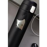 Tusah Kedi Merak Desenli Çelik Termos Mug 450 Ml Tek Ebat Merak