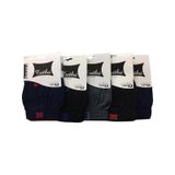 Tutku 0117 6'lı Paket Penye Erkek Boxer