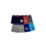 Tutku 0253 Likralı 12 Adet Desenli Erkek Çocuk Boxer