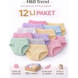 Tutku 12'li Ekonomik Paket Tutku Fitilli Elastan Kız Çocuk Külot - 3 - 4 Yaş - Çok Renkli