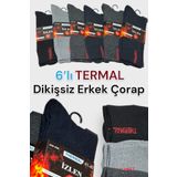 Tutku 6'lı Erkek Siyah Termal Çorap