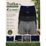 Tutku Elit 1254 Erkek Boxer Bambu Elastan Yumuşak Doku Konforlu Karışık Boxer 4 Lü Paket - Renkli