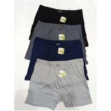 Tutku Elit 1254 Erkek Elastan Bambu Boxer 12 Adet