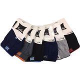 Tutku Erkek Boxer Tutku Düğmeli Pamuklu 6 Lı - Renkli