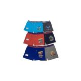 Tutku Erkek Çocuk Baskılı Boxer 12'li, Çok Renkli, 3-4 Yaş