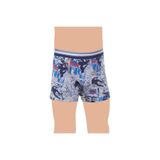 Tutku Erkek Çocuk Boxer, Elastan Kombin Emprime, Çok Renkli, Beden 3, 6'lı Set