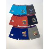 Tutku Erkek Çocuk Elastan Bask Boxer 6 Adet