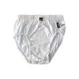 Tutku Erkek Çocuk Pamuklu Slip Külot 6'lı Paket, Beyaz, 6