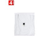 Tutku Erkek Çocuk Ribana Atlet,%100 Pamuk, 4'lü Paket, Beyaz, 1-2 Yaş