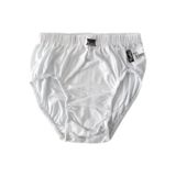 Tutku Erkek Çocuk Slip Külot, 12'li Set, Beyaz, 7-8 Yaş