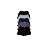 Tutku Erkek Penye Boxer, Karışık Renk, 5'li Paket, 3XL Beden