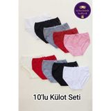 Tutku Kadın 10'lu Paket Pamuklu Yüksek Bel Büyük Beden Külot - Önü Dantelli Toparlayıcı İç Çamaşırı Seti - Uyku Bandı Hediyeli