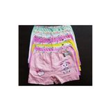 Tutku Kadın 12 Adet 0181 Kız Elas Baskılı Şort, Çok Renkli, 4-5 Yaş