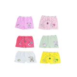 Tutku Kadın 4'lü Paket Baskılı Kız Çocuk Boxer Mnt İç Giyim, Beyaz, 5