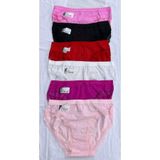 Tutku Kadın Dantelli Çok Renkli Külot, 6'lı Set, S/M Beden