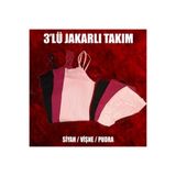 Tutku Kadın Kaliteli%100 Pamuklu 3'lü Jakarlı İç Çamaşır Takımı, Siyah-Vişne-Pudra, S/M