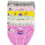 Tutku Kız Çocuk Bato Külot, 6'lı Set, Baskılı, Desenli, 6 Beden