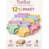 Tutku Kız Çocuk Fitilli Külot 12’li Ekonomik Paket – Yumuşak Esnek Pamuklu Iç Çamaşırı Seti - 6 - 7 Yaş - Çok Renkli