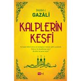 Tutku Yayınevi Kalplerin Keşfi İmam Gazali İslam Konulu 2026 Yayınlı Tekil Kitap