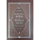 Tuva Yayınları Kuranı Kerim ve Türkçe Meali En Kolay Okunan Hat ile Gül Kokulu Orta 17X24CM