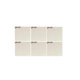 Tuval 14X14 6 Adet