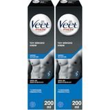 Tüy Dökücü Krem Erkeklere Özel, Hassas Cilt (2 x 200 Ml)