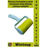 #Tüybakım Dayanıklı Pratik Tekrar Kullanılabilir Koltuk Elbise Kıyafet Pet Evcil Hayvan Kedi Köpek Tüy Tiftik Yıkanabili