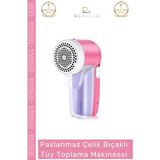 #Tüytoplamamakinesi Lüks Pilli Tiftik Kazak Toplama Makinesi Giysi Tüy Alıcı Otomatik Tüy Temizleme Makinesi