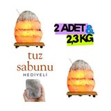 Tuzaura Tuz Lambası Çankırı Dogal Tuz Lambası 2 Adet 2,3 kg Agırlıgında - Gri
