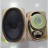 Tv Hoparlör 16Ohm 5 W 1 Adet