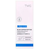 TWG Mavi Bakır Peptit Dondurularak Kurutulmuş Toz Esanslı Yüz Serum 200 ml