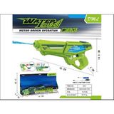 Twin Store 2303 Elektrikli Su Tabancası - Ahşap - 0 - 1 Yaş